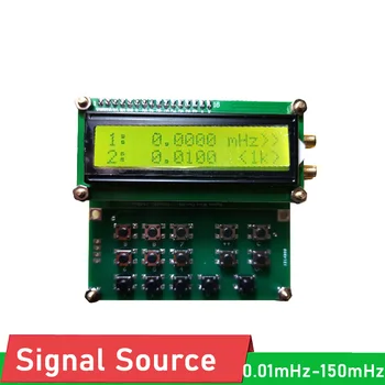0,01 Mhz-150 Mhz Si5351 лесен източник на сигнал двоен правоъгълен сигнал за усилвател шунка радио
