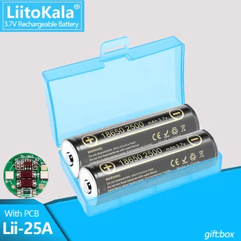 1-16 бр Liitokala Lii-25A защитена оригинална акумулаторна батерия 18650 2500 ма с печатна платка 3,7 На батерии за фенерче