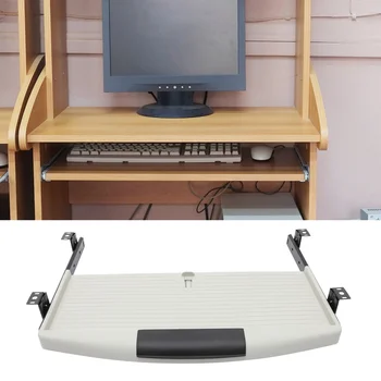1 бр. калъфче за клавиатура выдвижного тип, творчески кутия за съхранение на клавиатурата под бюро за офис