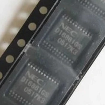 1 бр./лот D16861GS D16861 на чип за запалване на автомобила оригинален нов