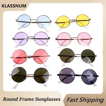 1 бр. Модни vintage слънчеви очила с кръгла форма, дамски, мъжки слънчеви очила с UV400, цветни очила в кръгла рамка, женски мъжки метални слънчеви очила