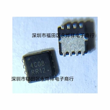 1 БР. полеви транзистор NVTFS4C08NTAG със сито печат 4C08 MOS-транзистор NVTFS4C08 WDFN8 в наличност