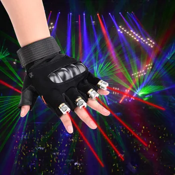 1 бр. червено-зелени лазерни ръкавици за танцово шоу етап ръкавици с лазерни лампи и светодиодни фенери в дланта на ръката си за DJ-клуба/парти/барове