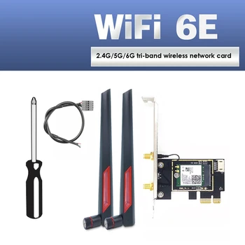 1 Комплект AX210 Wifi 6E Настолна Безжична Мрежова карта Bluetooth 5,2 2,4 G/5G/6G 5374 Mbps Трехдиапазонная