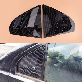 1 Чифт Автомобилни Черни Щори На Задното Странично прозорец, Тампон на отдушник, Подходящ за Mitsubishi Lancer EVO 2009-2016, Стил на Въглеродни Влакна