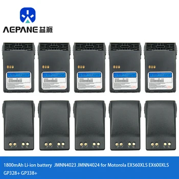 10 БР. JMNN4023 JMNN4024 Батерия за MOTOROLA GP328 + GP338 + GP388 GP638 + GP644 GP688