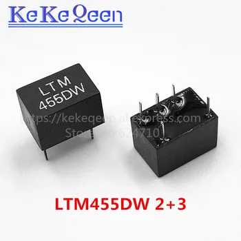 10 бр./лот LTM455D LTM455DW 455D B55DC 2 + 3 5Pin DIP-5 керамичен филтър 455 khz реле на сигнал връзка