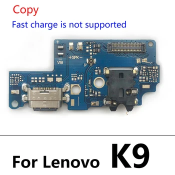 100% Оригинална платка за зареждане чрез USB порт за зарядно устройство докинг конектор с микрофон гъвкав кабел такса за Lenovo K9 L38043 резервни части