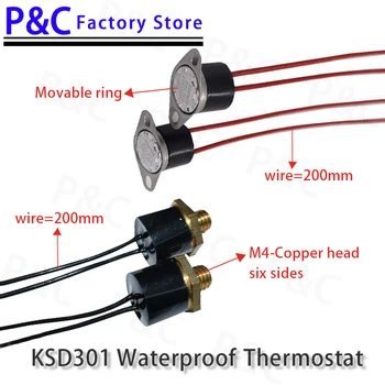 100шт KSD301/KSD302 водоустойчив 0C-200C градуса Нормално Затворен Превключвател на Температурата Термостат 20 50 60 65 70 75 135