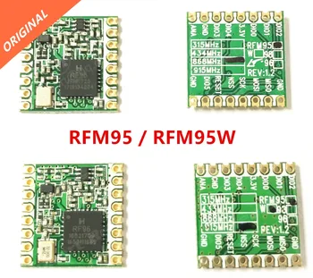 10шт RFM95 RFM95W RFM96W RFM98W модул за безжични радиоприемник в наличност HopeRF ОРИГИНАЛ