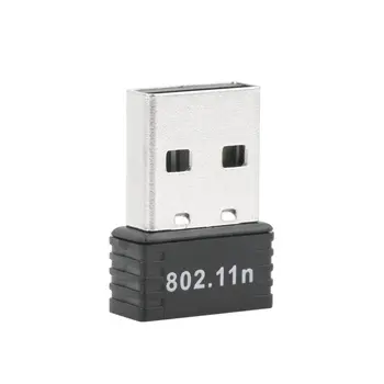 150 Mbit/150 M Mini USB WiFi безжичен адаптер мрежова карта LAN 802.11 n/g/b Подкрепа STBC разширен обхват