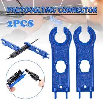 2 бр MC4 инструмент за изключване на съединителя на слънчеви панели гаечни ключове от ABS-пластмаса ръчен ключ за свързване на слънчеви панели
