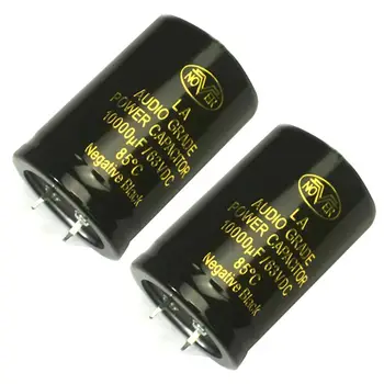 2 бр. аудио-електролитни кондензатори Nover 10000 uf 63, кондензатори
