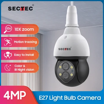 2-мегапикселова камера за наблюдение с крушка E27 за нощно виждане, пълноцветен камера за следене на човек, 10-кратно увеличение, видео монитор на защитата на закрито за на двора