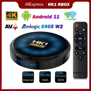 2023 HK1 RBOX W2 Smart Tv Box Android 11 Amlogic S905W2 4K AV1 100M 2,4 G 5G Двойна WiFi BT4.1 мултимедиен плейър HK1 RBOX Телеприставка