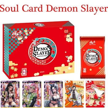 2023 Карта на Душата Demon Slayer Blade Card Booster Box Flash Bp SZR LSP Рядка Карта Kamado Tanjirou Nezuko Аниме Периферни Детски Играчки