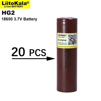 20PCS Liitokala 18650 Акумулаторна Батерия HG2 3000 mah 3,6 На Литиева Непрекъснато освобождаване от отговорност 20A Специалната Електронна Батерия Захранване