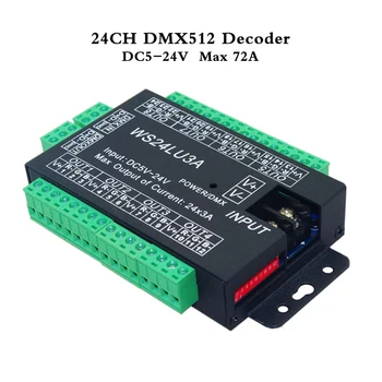 24-канален Прост DMX DMX декодер dmx512 контролер led димиране, DC5V-24V, всеки канал е Не по-3A, 8 групи RGB контролер, с железен корпус