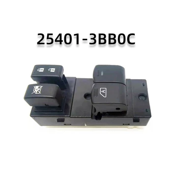 25401-1HB0C 254013BB0C автомобилен ключ стеклоподъемника за Nissan Micra 2010-2018