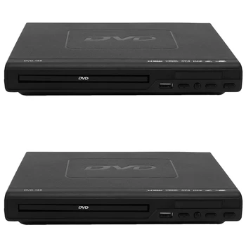 2X портативен DVD плейър за телевизор с поддръжка на USB порта Компактен мультирегиональный плеър DVD/SVCD/CD/та с дистанционно управление