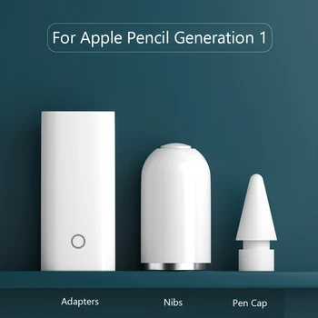 3 бр./компл. за Apple Молив аксесоари 1-во поколение, разменени стилус, капачка за молив, мини-жак, адаптер за зареждане на iPad