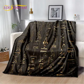 3D египетската митология, символи на фараона, меко плюшевое одеяло, фланелевое одеало каре за хол, спални, мека мебел, пикник