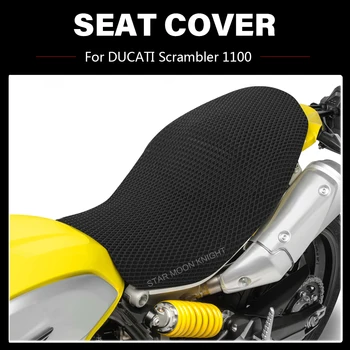 3D мотоциклет калъф за възглавница седалки с дишаща мрежа за Ducati Scrambler 1100 Sport Pro, защитен калъф за седалка от специална материя
