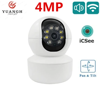 4-мегапикселова безжична камера iCSee, Wi-Fi, камера за видеонаблюдение, камера мини за проследяване на човек, двупосочна аудио