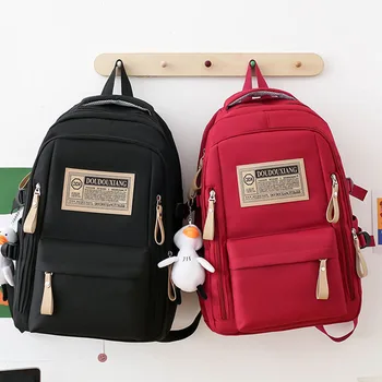 4 предмета, раница за момичета, училищна чанта, двойна чанта през рамо, училищни карта, държач за химикалки, молив, книга, канцеларски материали, калъф за съхранение, чанта