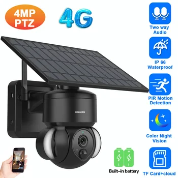 4G Wifi Слънчева PTZ IP камера, външна с 4-мегапикселова камера, водоустойчива камера за видеонаблюдение, захранван от батерия, безжична цветна камера за нощно виждане