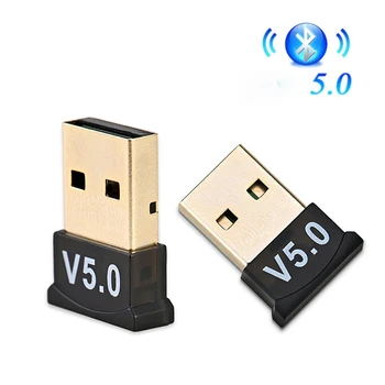 5.0 Bluetooth съвместим адаптер USB-предавател за компютър, КОМПЮТЪР-рецептор, лаптоп, жак за слушалки, аудиопринтера, приемник на данни