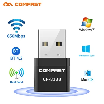 5 Ghz USB Bluetooth съвместим адаптер 650 Mbps Безжична компютърна адаптер BT4.2 за преносим компютър, аудиоприемник, предавател, ключове, слушалки