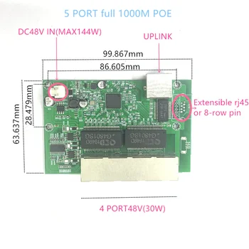 5 POE 1000M Порт 8 Poe 10/100/1000m Промишлен комутатор gigabit switch 5 gigabit switch gigabit switch POE SWITCH 48V 1000M