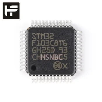 5 бр./лот STM32F103C8T6 LQFP-48 100% чисто нов оригинален чип IC