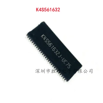 (5 бр) на НОВ K4S561632N-LC75 K4S561632N 32М SD Чип памет Маршрут Обновяване на TSOP-54 Интегрална схема K4S561632