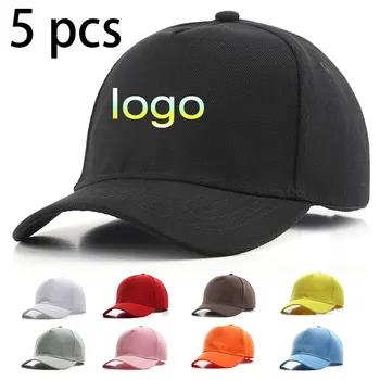 5 бр. Персонални шапка за мъже и жени и за възрастни с принтом, снимка, дизайн, лого, подарък-изненада