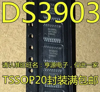 5 броя DS3903E-020 + T DS3903E DS3903 TSSOP20