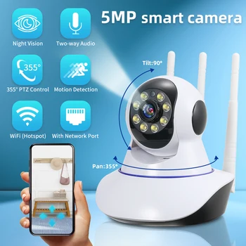 5-Мегапикселова PTZ Wifi Камера Външна 4-кратно Цифрово Увеличение AI Откриване на Човек ONVIF Нощен Пълен IP Камера Видеонаблюдение за Защита на Дома за Сигурност
