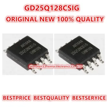  (5 Парчета) Оригинален нов 100% качествен GD25Q128CSIG на електронни компоненти, интегрални схеми чип