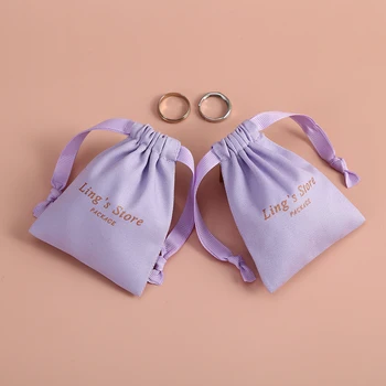 50 Лилаво памучни чанти платно мешочков с панделка от съвсем малък, персонални печатни опаковка за бижута