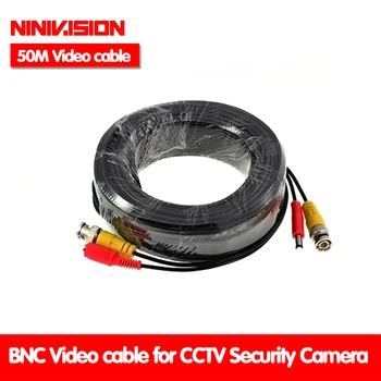 50 м кабел за видеонаблюдение, видео кабел, захранване с високо качество конектор BNC + DC за камери за видеонаблюдение Безплатна доставка