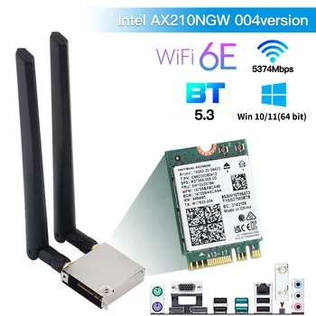 5374 Mbps WiFi Карта Intel AX210 ASUS WiFi Go Мрежов Адаптер WiFi 6E Безжична Bluetooth 5,3 За Asus B550 X570 Антена С висок Коефициент на усилване