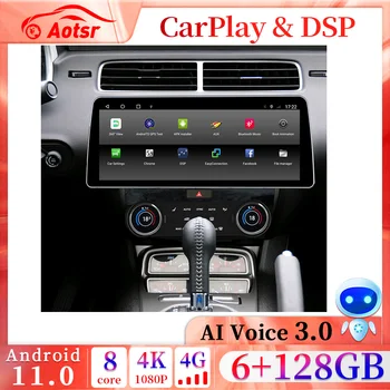 6 + 128 GB Android 12,0 За Chevrolet Camaro 2010-2015 Автомобилен Мултимедиен Плейър Авто WIFI GPS Навигация Авто Стерео Главното Устройство Carplay Радио