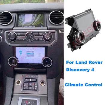 7-инчов панел на автомобилния климатик за Land Rover Discovery 4 LR4 L319 2010-2016 IPS широкоъгълен екран за контрол на климата CD AC
