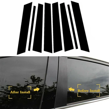 8 БР., автомобилна прозорец врата колона, тампон върху скарата B, C, сменяеми аксесоари за Bmw X5 E53 2000-2006, черен стикер на вашия КОМПЮТЪР