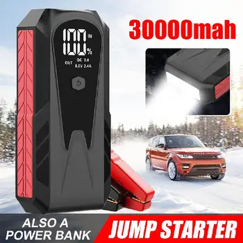 800A акумулатор Jump Starter Power Bank 30000 ма Преносимо USB бързо зарядно устройство с led лампа 12 В авариен усилвател на аксесоари за автомобили