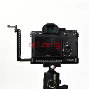 A7R4 A7M4 по-дълги Регулируема Быстроразъемная ръкохватка L-образна пластина/скоба с горещ башмаком за фотоапарат Sony A7RIV A7MIV