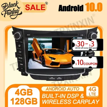 Android 10,0 4G + 128G PX6 IPS Carplay DSP За Hyundai I30 2011-2014 Мултимедиен Плеър Авторадио Магнетофон GPS Navi Главното Устройство