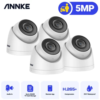 ANNKE 4 бр., камера Ultra HD 5MP POE, външна и вътрешна, защитена от атмосферни влияния, мрежова куршум сигурност, камера за нощно виждане EXIR, информира по електронната поща, комплект камера