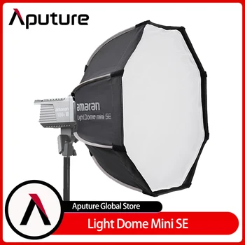 Aputure Amaran Dome Light Mini SE Бързо Адаптивни Рассеивающий и Омекотяващ Дълбок Софтбокс Параболичен дизайн с 8 слоя за Amaran 150c 300c